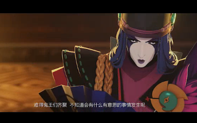 小米版阴阳师渠道服