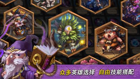 椰岛游戏奇奥英雄传