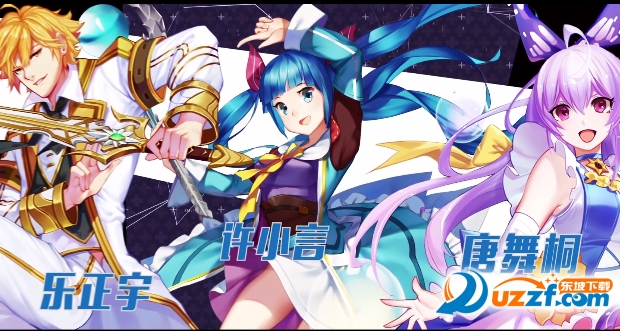 新斗罗大陆手游测试版