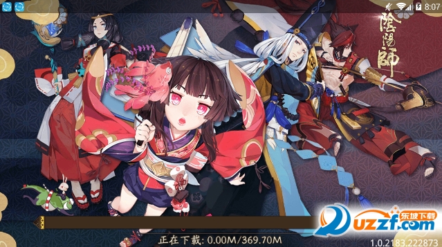 阴阳师美服版