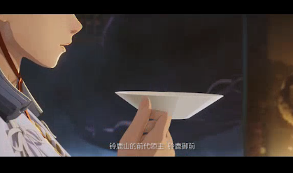 小米版阴阳师渠道服 小米版阴阳师渠道服