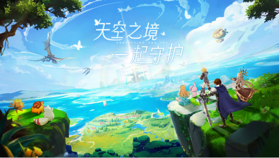 天命起源满v版 天命起源满v版