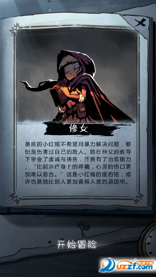 ea30ddf9a9ccaabf1d1f44fc81f87d6c.png