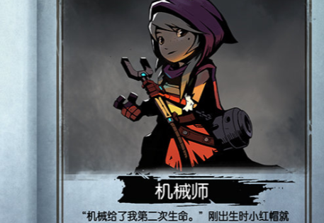 月圆之夜1.6.5全职业破解版 月圆之夜1.6.5全职业破解版
