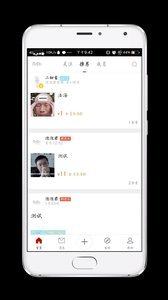 泡泡圈