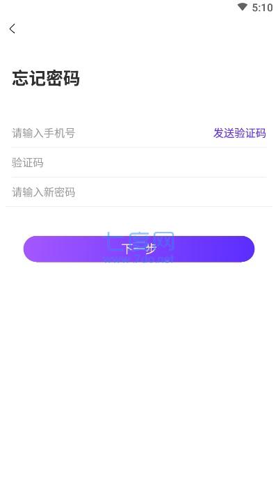 吉吉语音app官方版