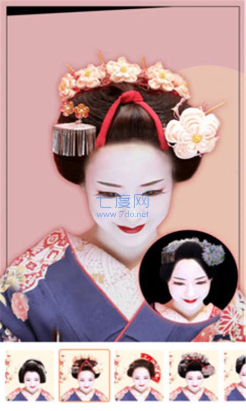 发型镜子