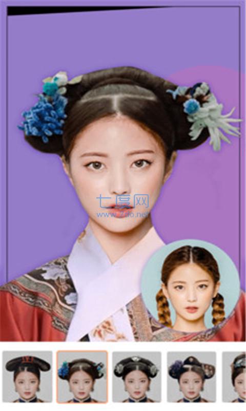发型镜子