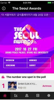 The Seoul Awards