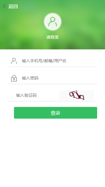 拇指玩