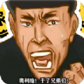 /app/sjlt/202217178.html