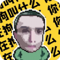 /app/sjlt/202217176.html