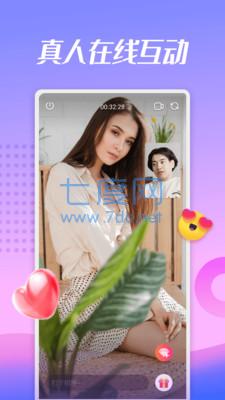 友约app