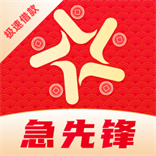 /app/jrlc/202217576.html