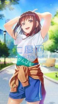 迷妹免费漫画