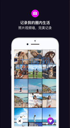 斯慕app
