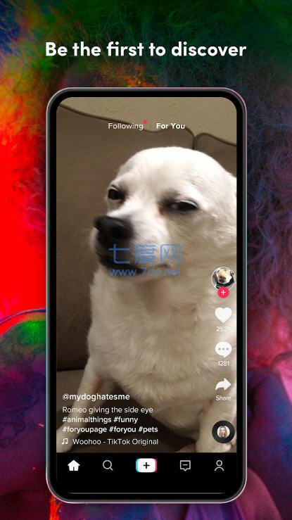 安卓版tiktok
