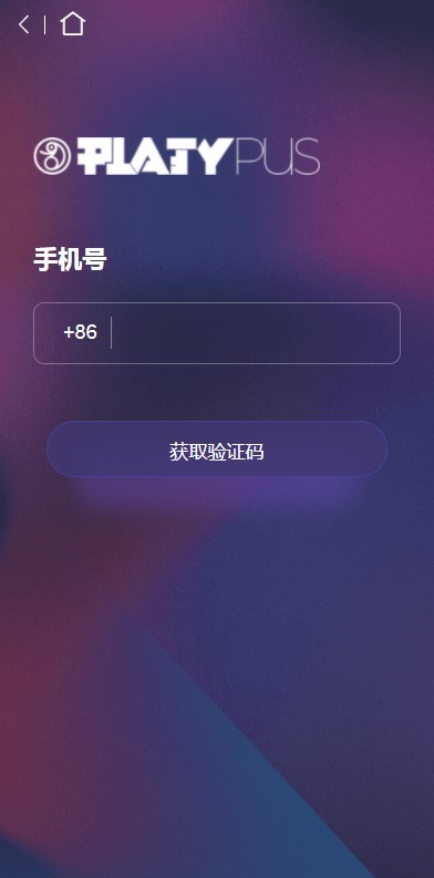 鸭藏数字藏品app官方版