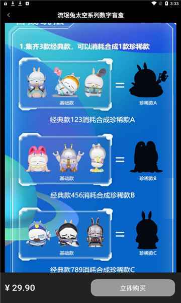 有鱼艺术app