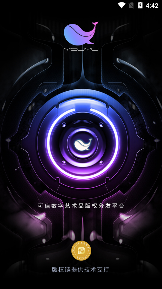 有鱼艺术app