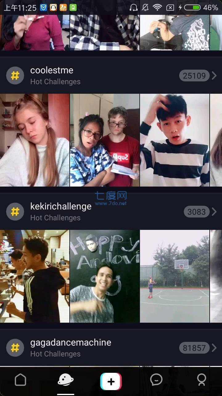 tiktok app国际版 破解版