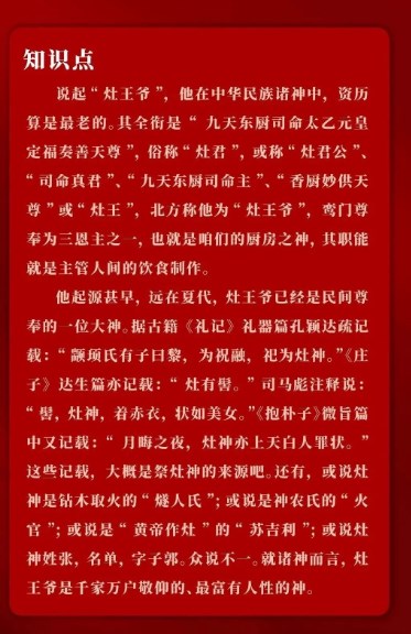 鲸宇数字藏品app官方版