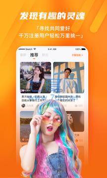 尤梨