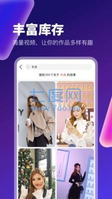 小蓝视破解版无限次