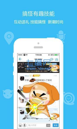 糖心app