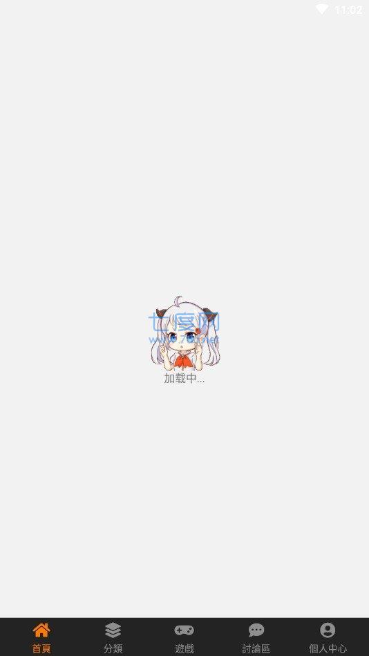 18.mic禁慢天堂app
