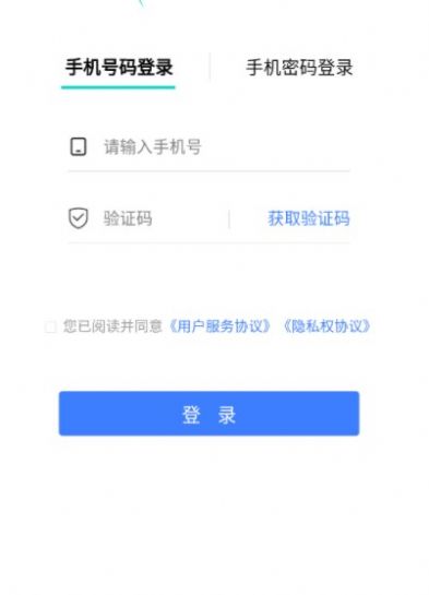 元潮数字藏品