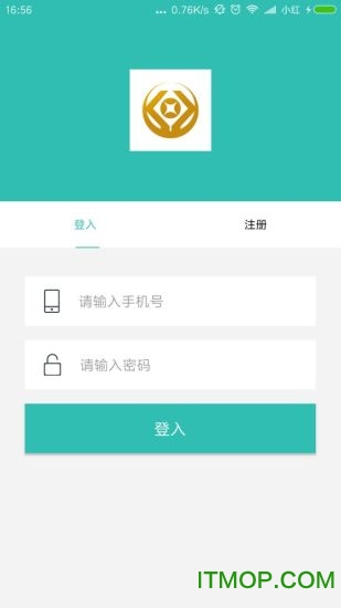 365闪贷最新版