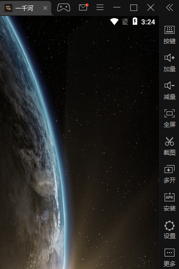 一千河数字藏品