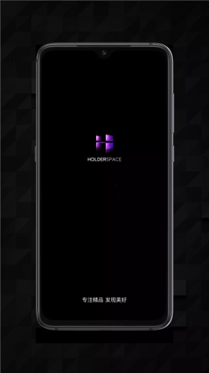 HolderSpace数字藏品