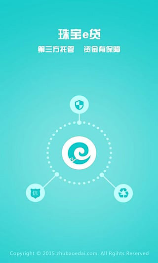 珠宝e贷app