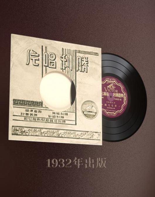 艺藏meta数字藏品