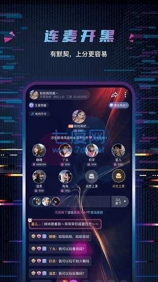 玩偶app