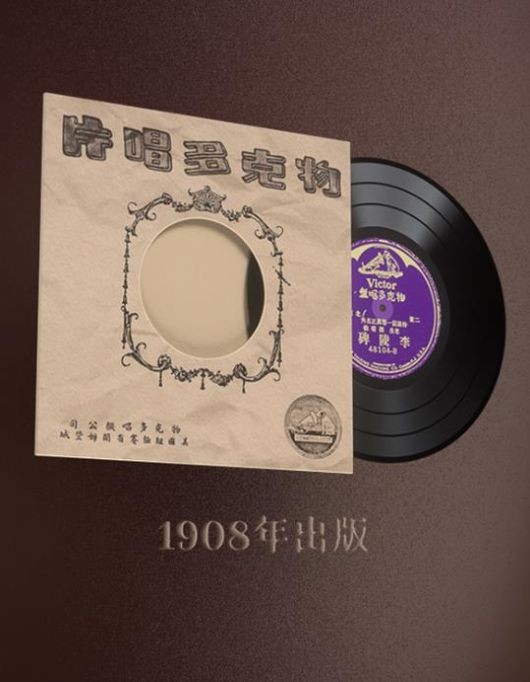 艺藏meta数字藏品
