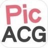 picacg免费