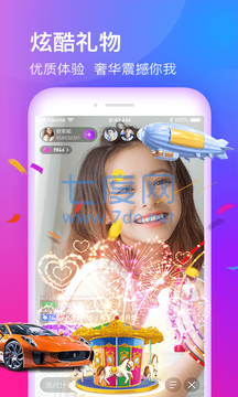 佳人app