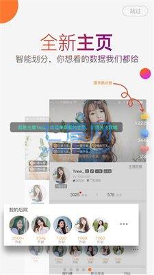 套路社交app官网版亚文化