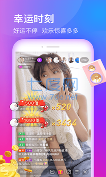 佳人app