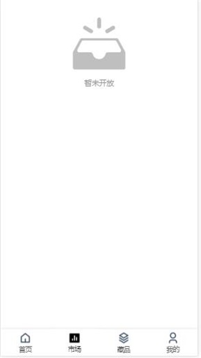 muggle art数字藏品