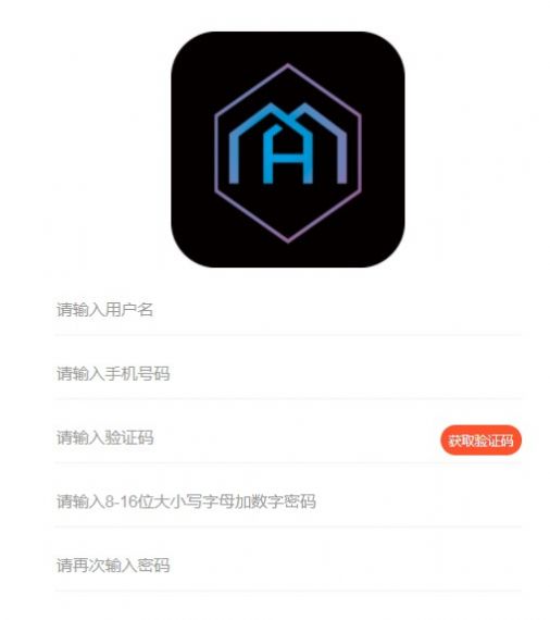 幻码文探数字藏品app最新版