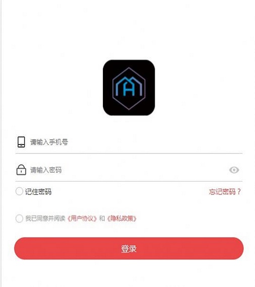 幻码文探数字藏品app最新版