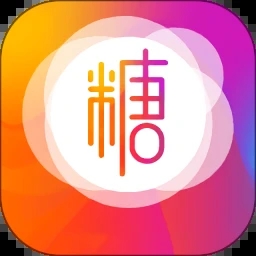 糖心vlo官网版