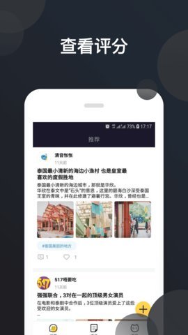 美剧控社区