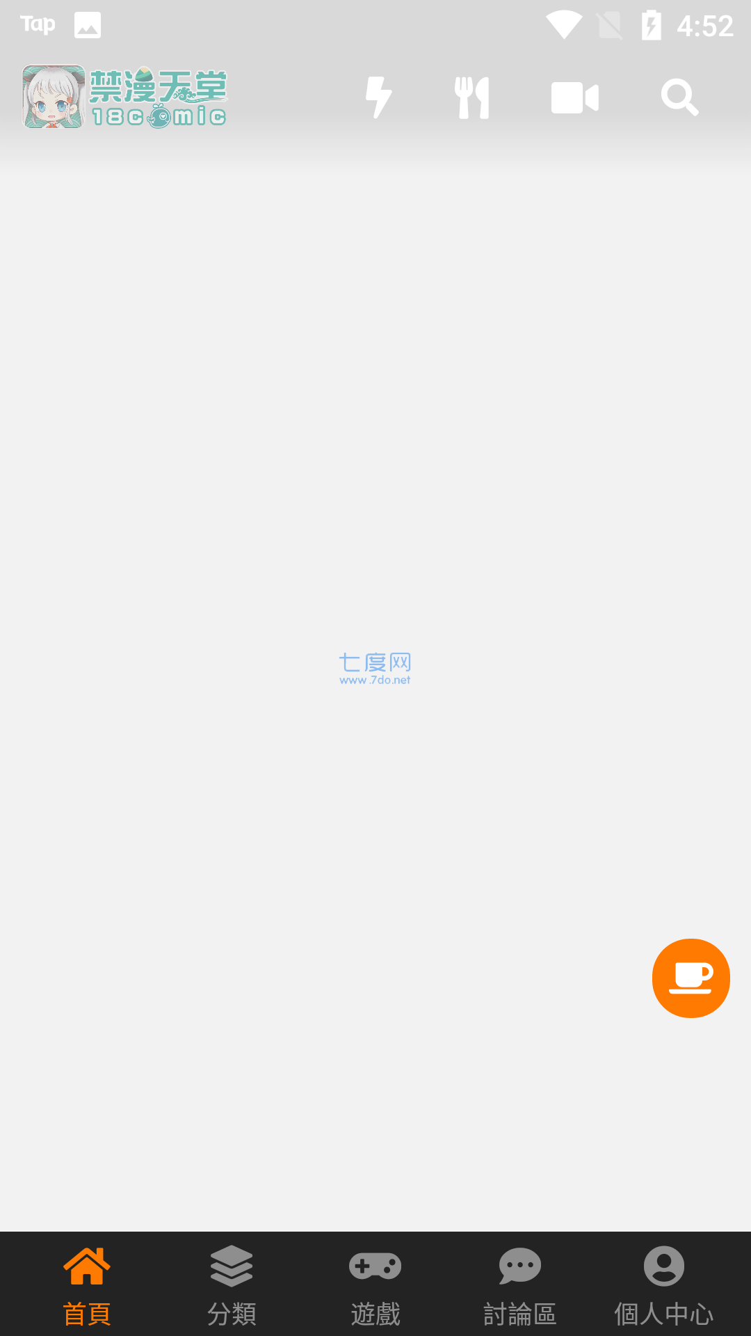 jmomic2