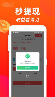 抖明