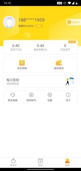 泡泡乐玩app